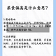尿素实时行情(尿素行情今日)