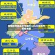 疫情杭州地区分布图片/2020年杭州疫情地图