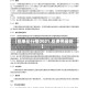 【铝单价行情2021,铝费用最新】