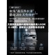 大疆发布全新AI超幅扫拖机器人ROMO 2系列：重新定义高端智能清洁体验