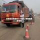 疫情隔离地区有几个地方/疫情隔离哪里管