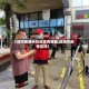 【绵阳疫情所在地区有哪些,绵阳市疫情区吗】