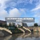 【周口市疫情中高地区,周口是疫情高发区吗】
