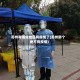 苏州有哪些地区有疫情了(苏州那个地方有疫情)