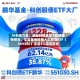 AI主线力量！澜起科技霸居A股吸金榜榜首，华宝基金科创人工智能ETF（589520）涨超3%逼近前高