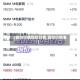 【铜价行情铜价行情,铜价行情表】