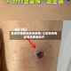 泰州市哪些地区有疫情/江苏泰州有疫情是哪些地方