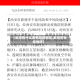 【武清有什么疫情风险地区,武清区有疫情吗】