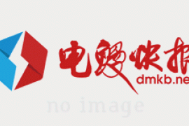 中国人寿获中国平安人寿保险股份增持3441.2万股 每股均价约26.27港元