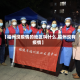 【福州没疫情的地区叫什么,福州没有疫情】