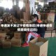 申通发不发辽宁疫情地区(申通快递疫情期间停运吗)