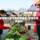 潮南哪个地区有疫情发生/潮南区有疫情吗