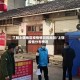 了解上饶地区疫情情况的网站/上饶疫情分布情况