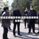 吉安地区疫情报告表(吉安地区疫情报告表格)