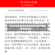 【怎么检测低风险地区疫情,如何知道低风险地区】