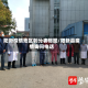 阳新疫情地区划分表格图/阳新县疫情询问电话