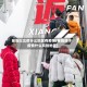襄阳以北都什么地区有疫情(襄阳属于疫情什么风险地区)